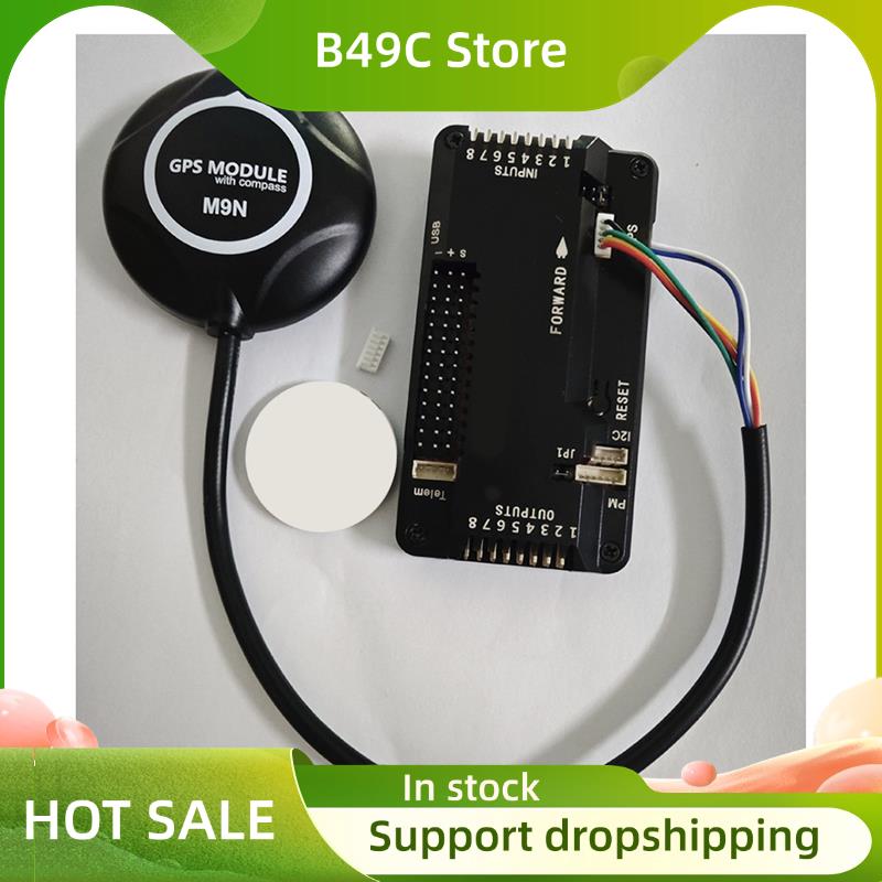 B49C M9N GPS Module For RC Qua - Drone Kit Hexacopter recensione e prezzo