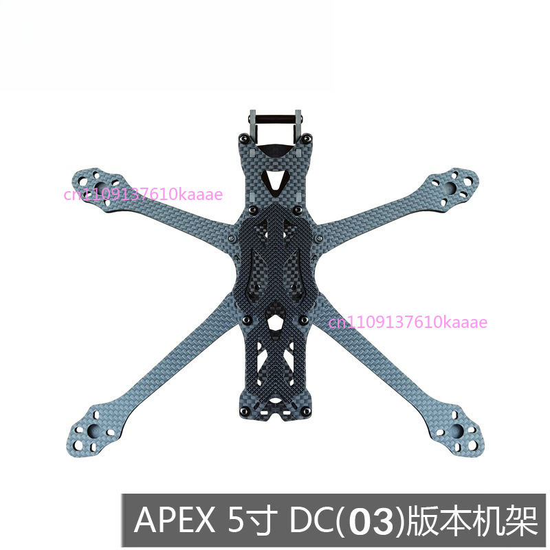 5 Inch DC O3 FPV Frame Kit Car - Drone Kit Racing recensione e prezzo