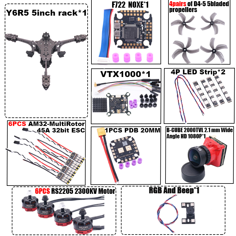 B-CUBE Y6R5 5inch FPV Drone Fr - Drone Kit Octocopter recensione e prezzo